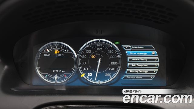 Jaguar XJ 2013 thumb 8