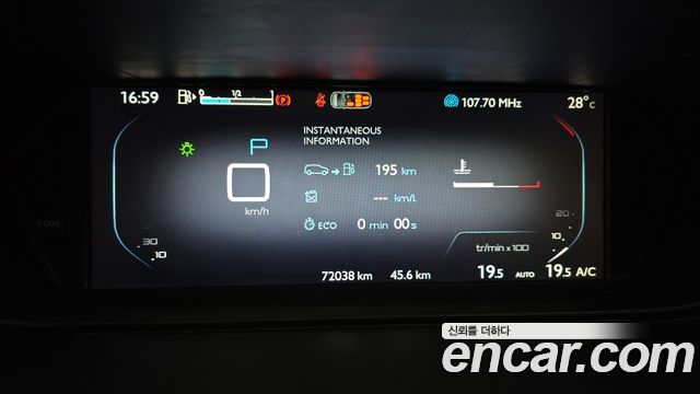 Citroen C4 Picasso 2016 thumb 9