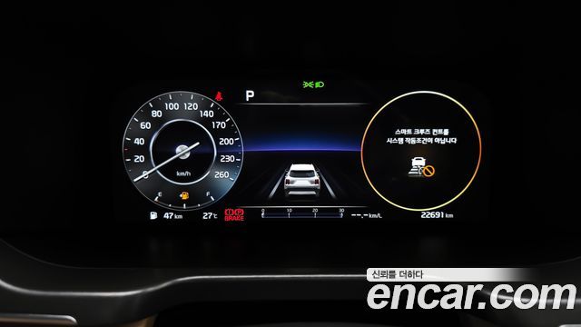 Kia Sorento 2023 thumb 9