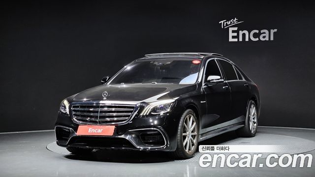 Mercedes-Benz S-Class 2014 thumb 2