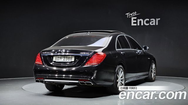 Mercedes-Benz S-Class 2014 thumb 3