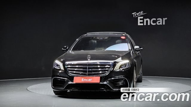 Mercedes-Benz S-Class 2014 thumb 4