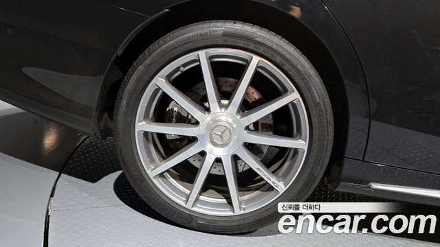 Mercedes-Benz S-Class 2014 thumb 6