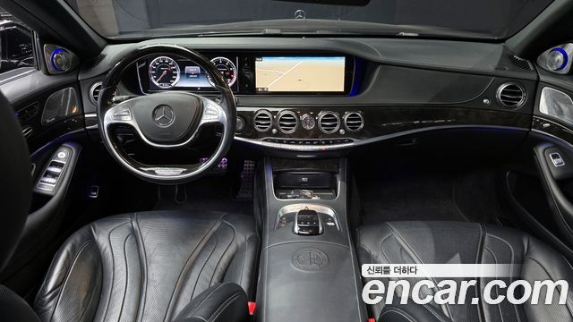 Mercedes-Benz S-Class 2014 thumb 8