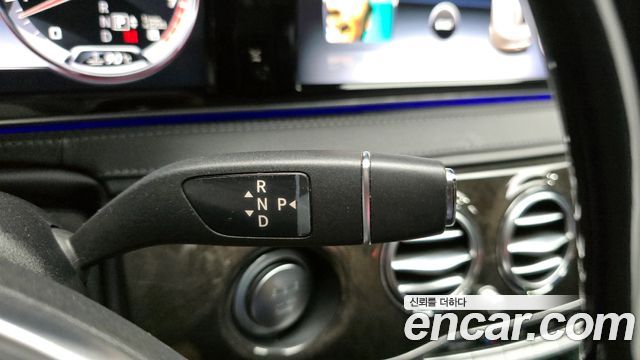 Mercedes-Benz S-Class 2014 thumb 10
