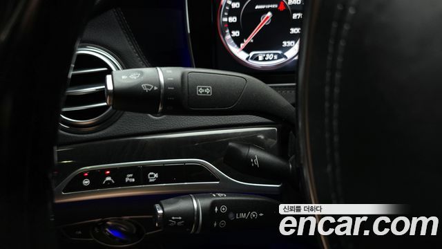Mercedes-Benz S-Class 2014 thumb 12