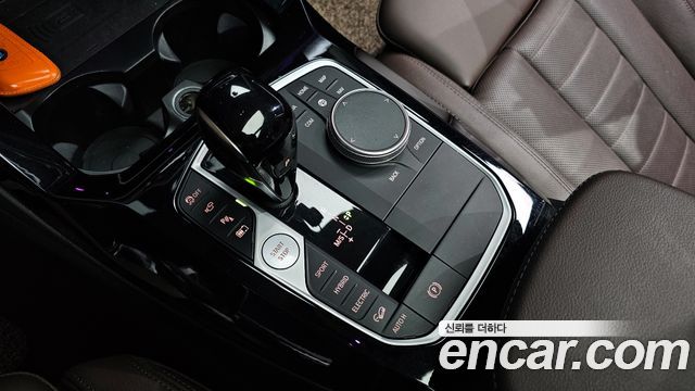 BMW X3 2023 thumb 9