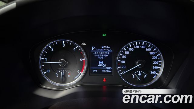 Hyundai Santa Fe 2019 thumb 9