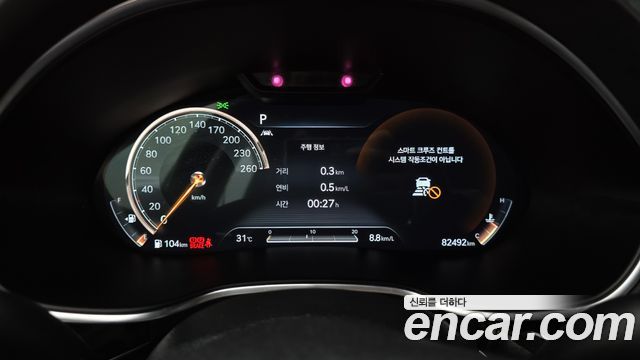 Genesis G80 2021 thumb 8