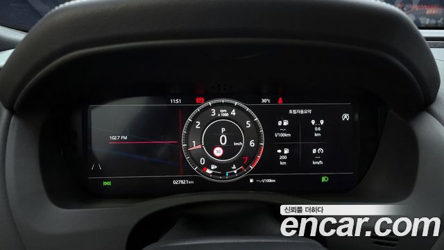 Jaguar XE 2020 thumb 9