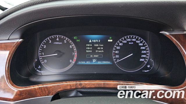Hyundai Equus 2015 thumb 9