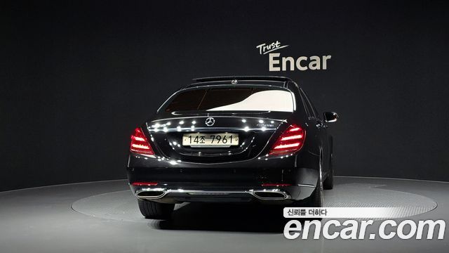 Mercedes-Benz S-Class 2019 thumb 5