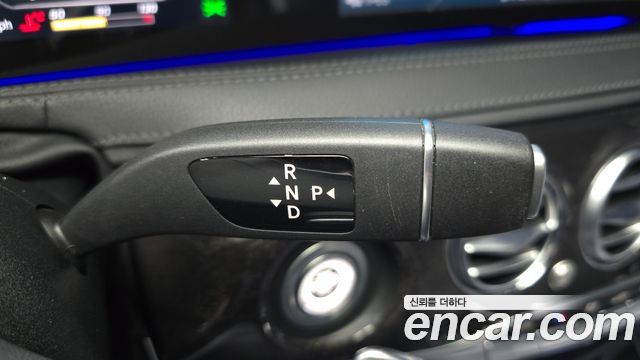 Mercedes-Benz S-Class 2019 thumb 9