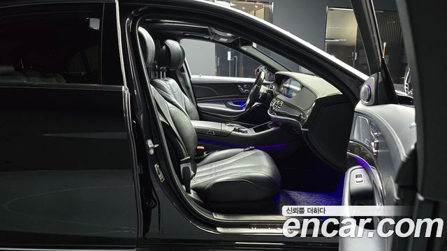 Mercedes-Benz S-Class 2019 thumb 10