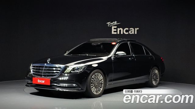 Mercedes-Benz S-Class 2019 thumb 12