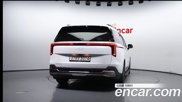 Kia Carnival 2023 thumb 5