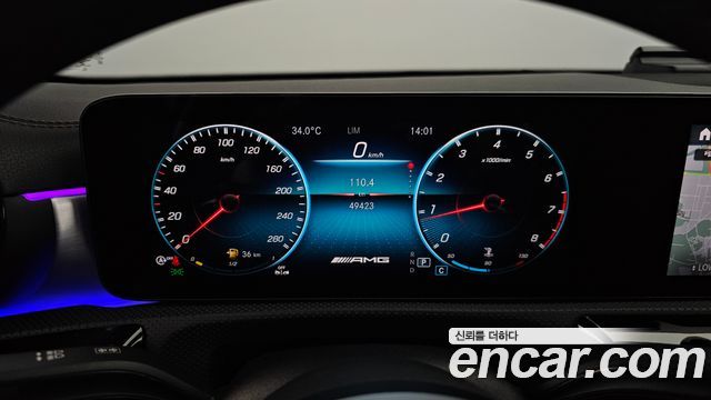 Mercedes-Benz A-Class 2020 thumb 8