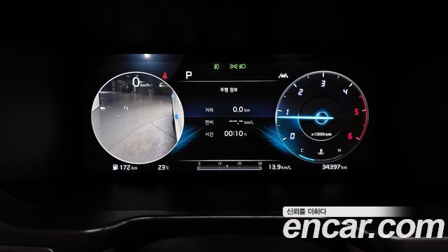 Kia Sorento 2020 thumb 9