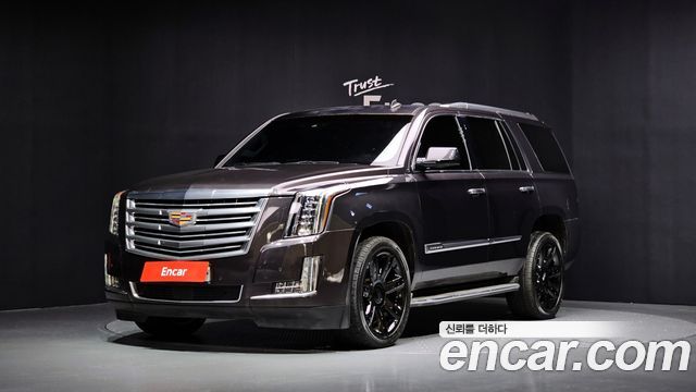 Cadillac Escalade 2015 thumb 2