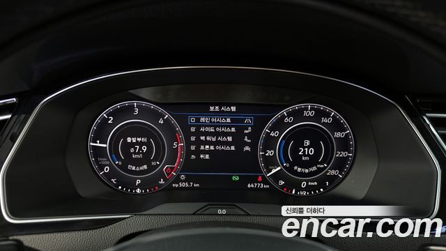 Volkswagen Arteon 2018 thumb 9
