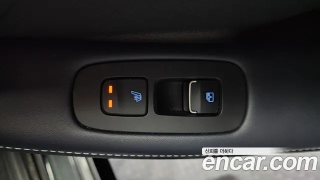 Hyundai Sonata 2023 thumb 9