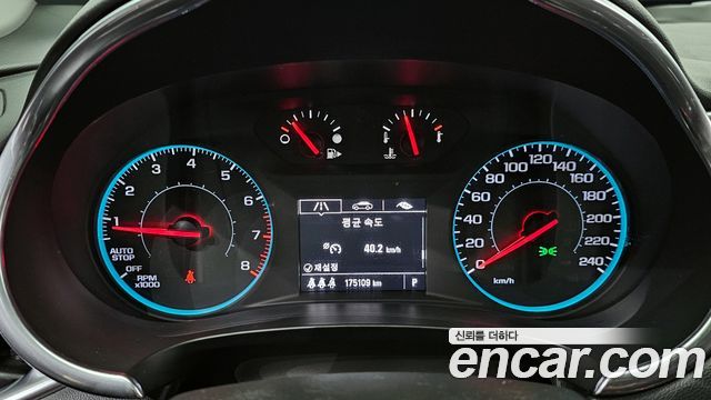 Chevrolet Malibu 2017 thumb 9