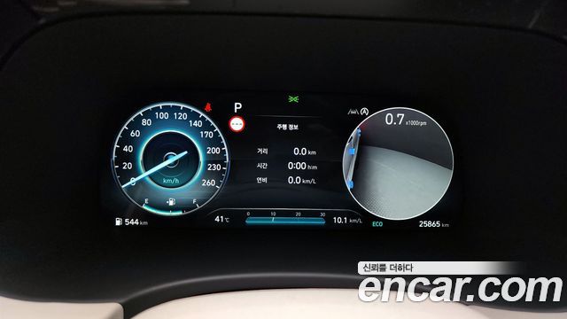 Hyundai Palisade 2023 thumb 8