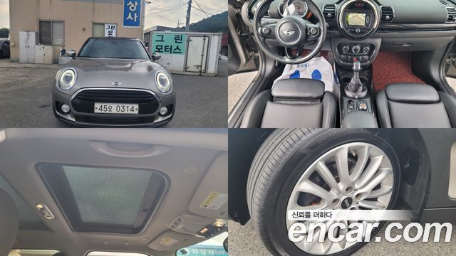 Mini Clubman 2016 thumb 2
