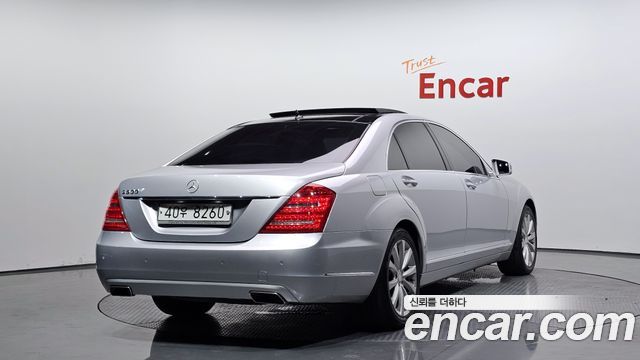 Mercedes-Benz S-Class 2010 thumb 3