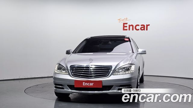 Mercedes-Benz S-Class 2010 thumb 4