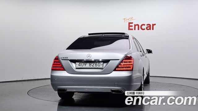 Mercedes-Benz S-Class 2010 thumb 5