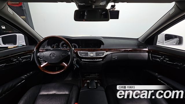 Mercedes-Benz S-Class 2010 thumb 8