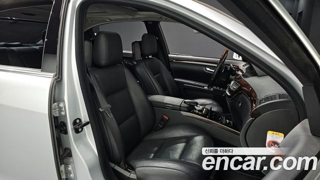 Mercedes-Benz S-Class 2010 thumb 11