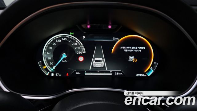 Genesis G80 2021 thumb 9