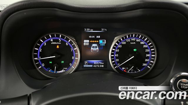 Infiniti Q50 2016 thumb 9