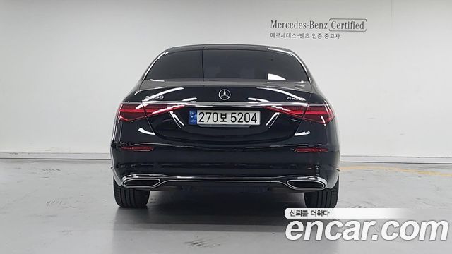 Mercedes-Benz S-Class 2022 thumb 5