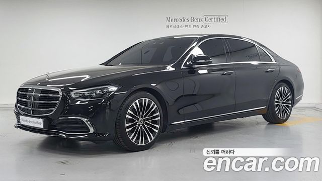 Mercedes-Benz S-Class 2022 thumb 12