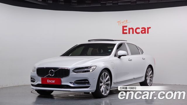 Volvo S90 2020 thumb 2