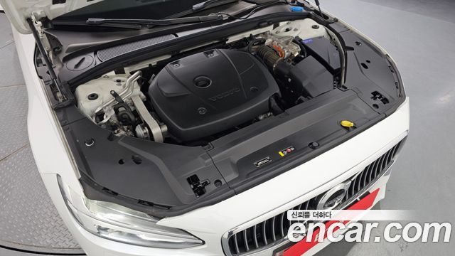 Volvo S90 2020 thumb 7