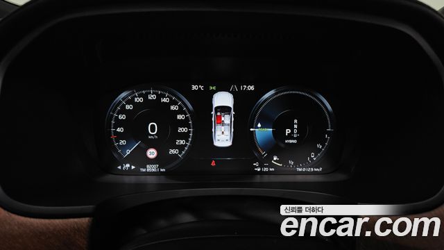 Volvo S90 2020 thumb 9