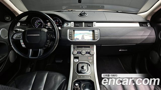 Land Rover Range Rover Evoque 2015 thumb 8