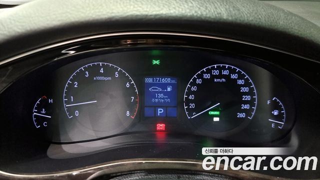 Hyundai Genesis 2013 thumb 8