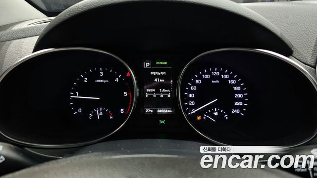 Hyundai Maxcruz 2017 thumb 8