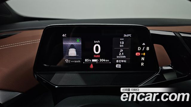 Volkswagen ID.4 2022 thumb 9