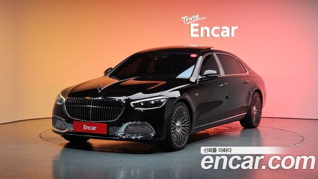 Mercedes-Benz S-Class 2022 thumb 2
