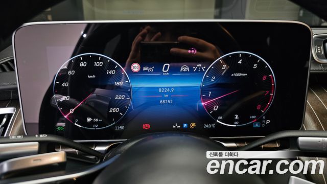 Mercedes-Benz S-Class 2022 thumb 9