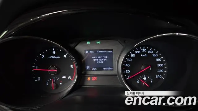 Kia Carnival 2019 thumb 8