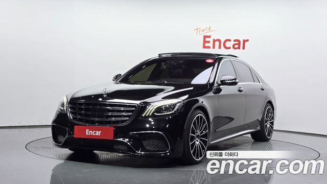 Mercedes-Benz S-Class 2014 thumb 2