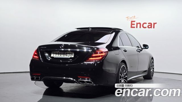 Mercedes-Benz S-Class 2014 thumb 3