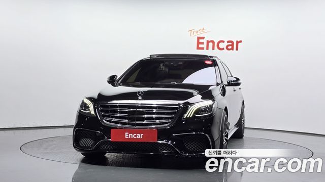 Mercedes-Benz S-Class 2014 thumb 4
